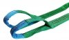 Zawiesie pasowe dwuwarstwowe typu B-2 2T 1,0M